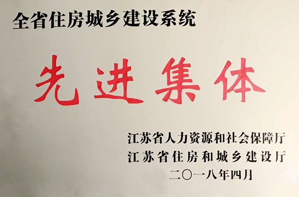 香港六台宝典图库